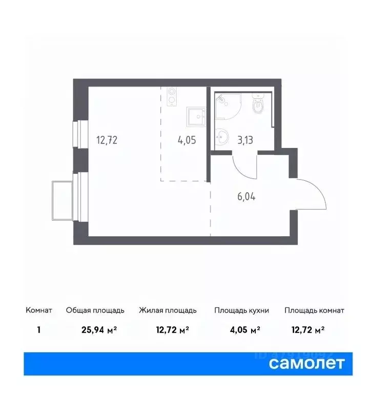 Студия Московская область, Люберцы городской округ, Жилино-1 пгт, 2-й ... - Фото 0