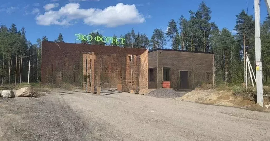 Участок в Ленинградская область, Всеволожский район, Токсовское ... - Фото 2