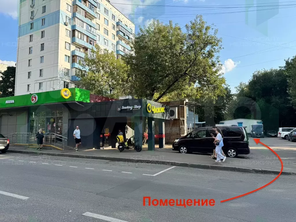 Свободного назначения, 75 м - Фото 1
