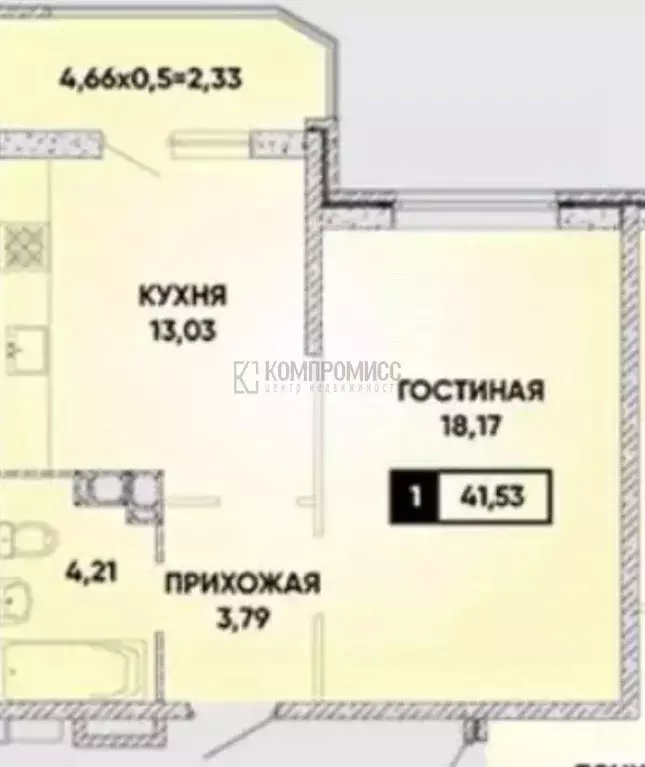 1-к кв. Краснодарский край, Краснодар ул. Имени Героя Георгия ... - Фото 1