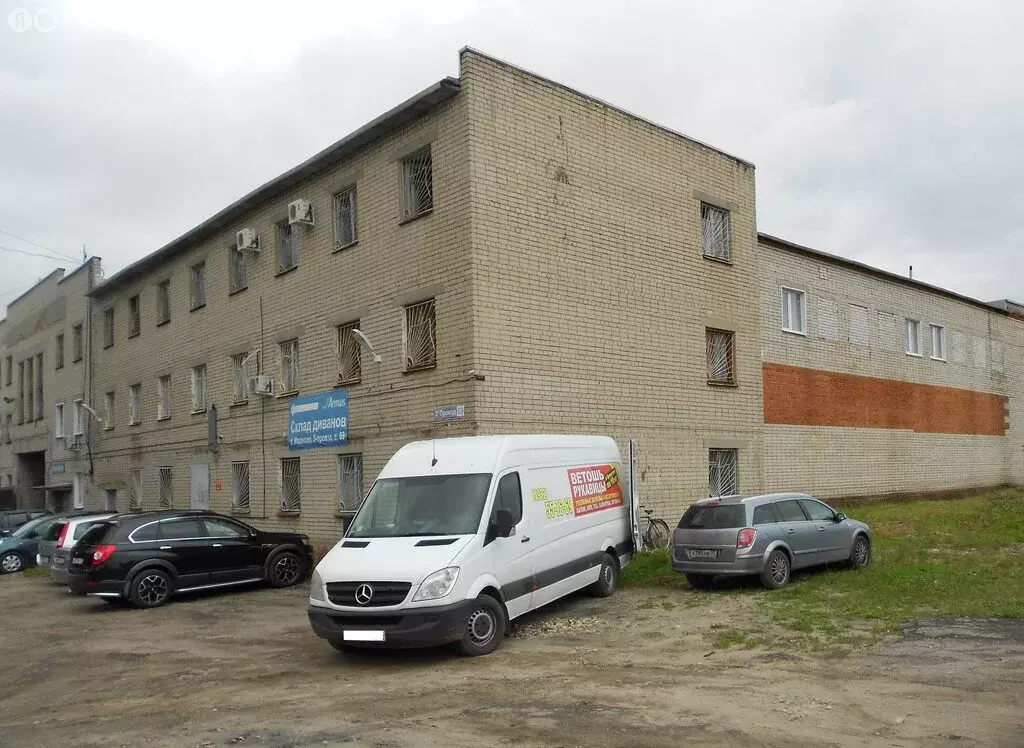 Склад (6539.3 м) - Фото 1