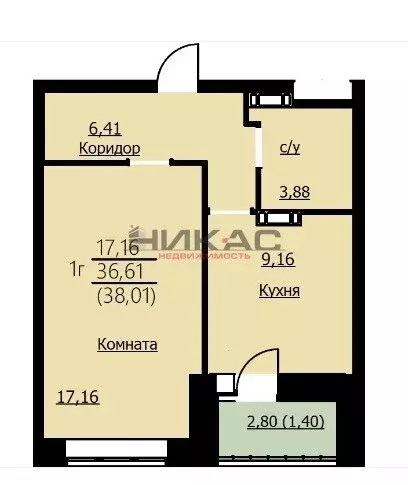 1-комнатная квартира: Ярославль, Красноборская улица, 32А (38.01 м) - Фото 0