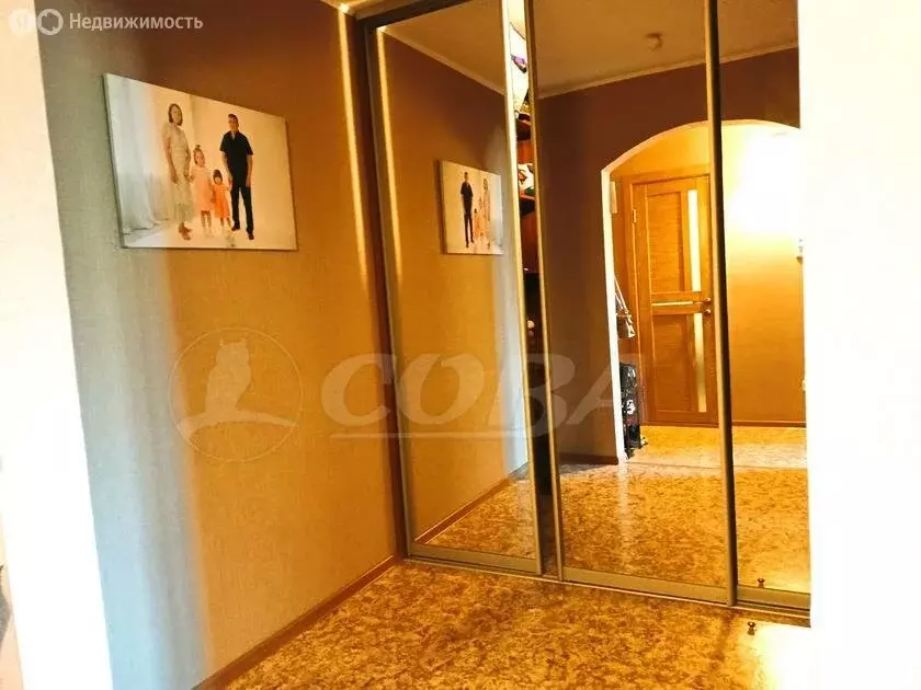 1-комнатная квартира: Тюмень, Широтная улица, 172к1 (43.2 м) - Фото 1