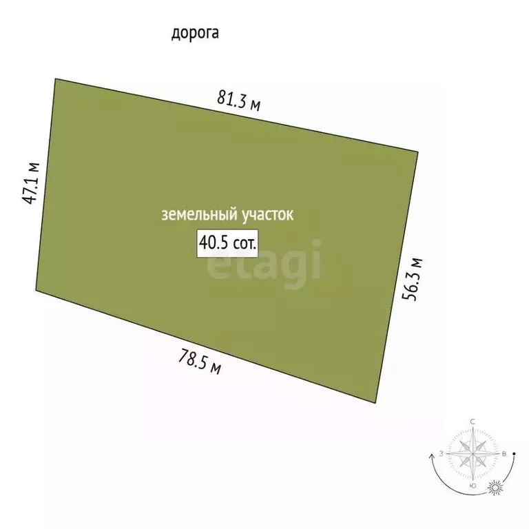 Участок в Мордовия, с. Кочкурово  (40.5 сот.) - Фото 2