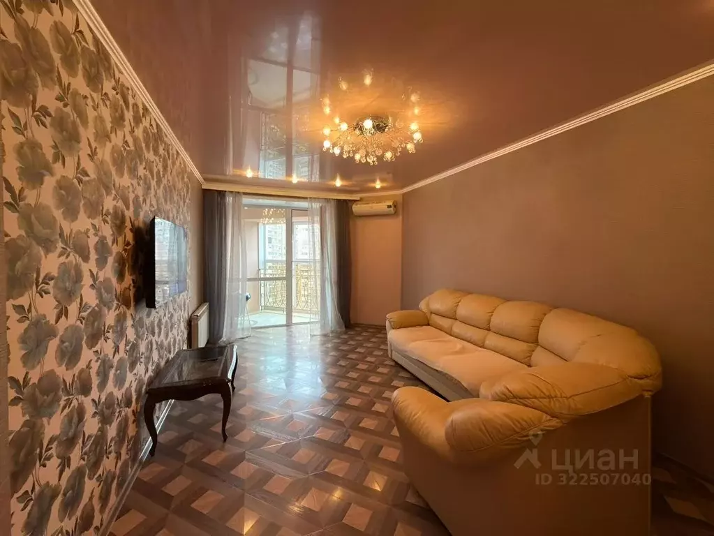 3-к кв. Хабаровский край, Хабаровск ул. Запарина, 135Б (75.0 м) - Фото 1