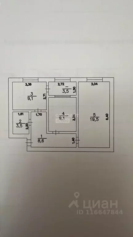 2-к кв. Дагестан, Дербент Приморская ул., 6 (56.0 м) - Фото 2