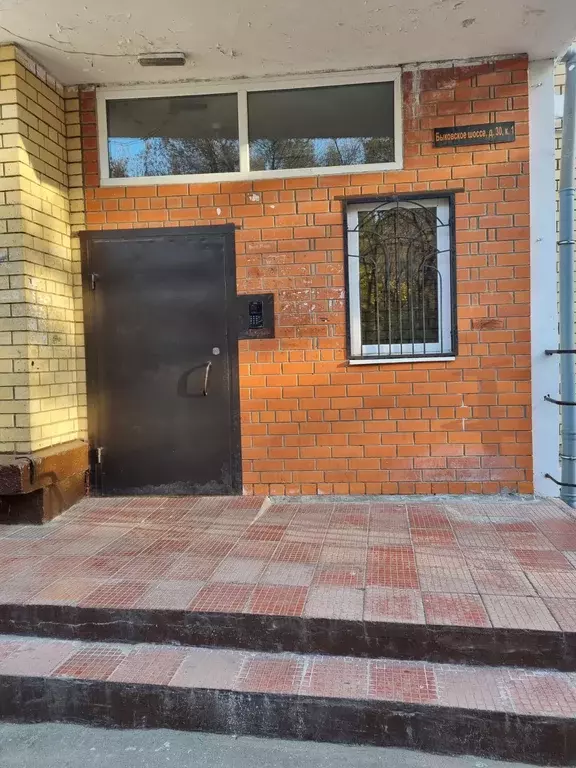 Продаётся 3-к квартира, 85.2 м - Фото 1