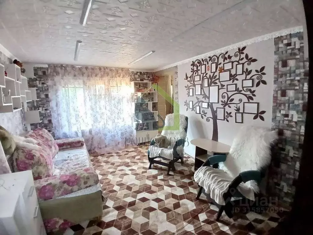 Дом в Самарская область, Сызрань Спускной пер., 10 (48 м) - Фото 0