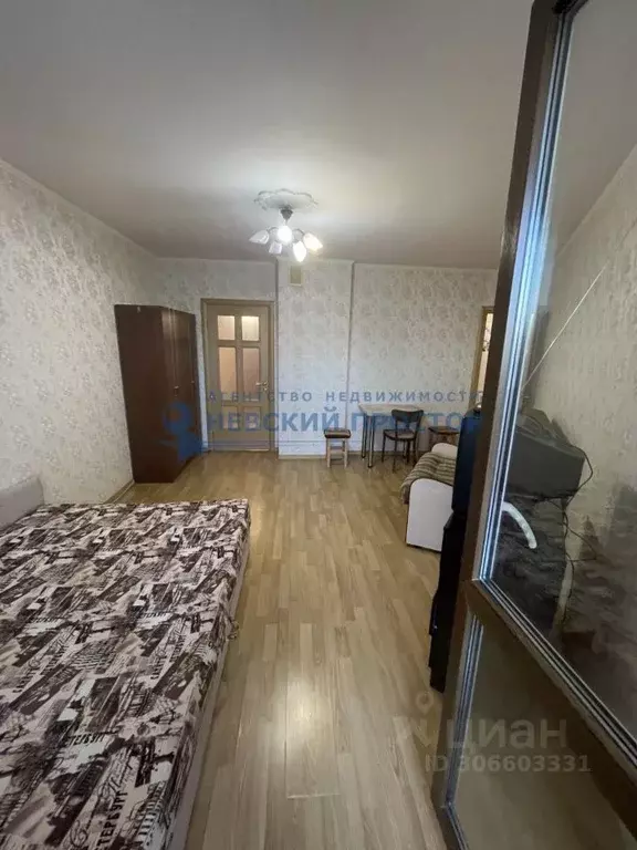 Студия Санкт-Петербург Дунайский просп., 23 (29.0 м) - Фото 0