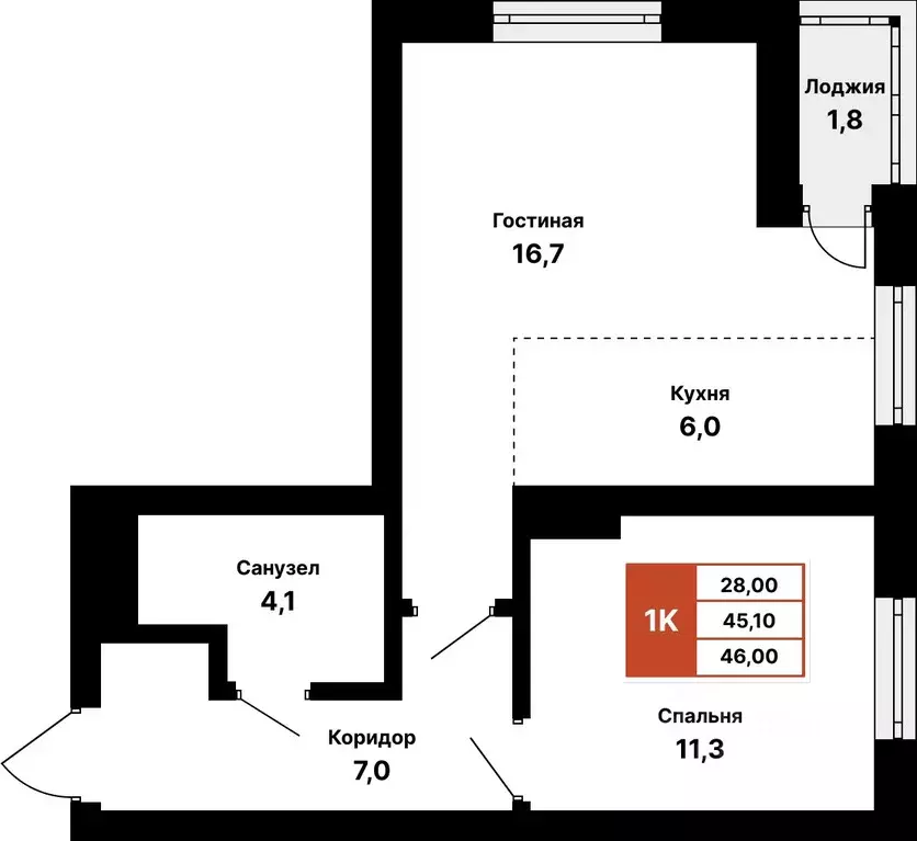 1-к кв. Башкортостан, Уфа ул. Ярмарочная, 22/1 (46.0 м) - Фото 0