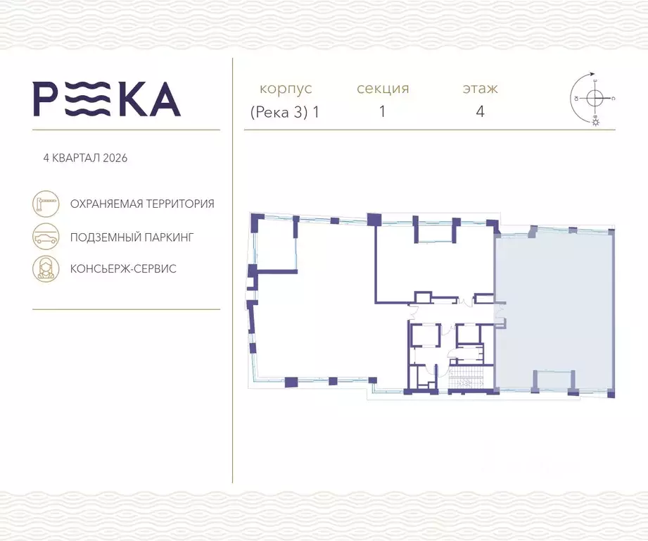 5-к кв. Москва ул. Сергея Бондарчука, 2 (183.4 м) - Фото 1