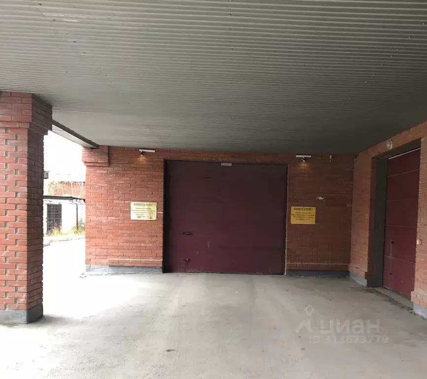 Гараж в Новосибирская область, Новосибирск просп. Карла Маркса, 11/1 ... - Фото 2