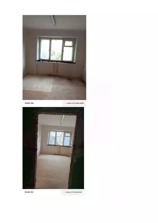 Помещение свободного назначения в Свердловская область, Североуральск ... - Фото 1