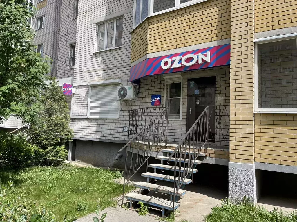 Офис - Фото 1