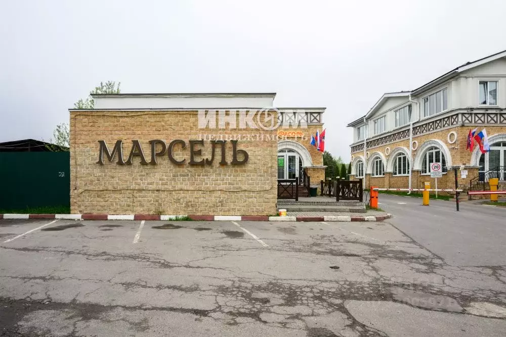Коттедж в Москва с. Никольское, ул. Алешинская Долина (138 м) - Фото 1