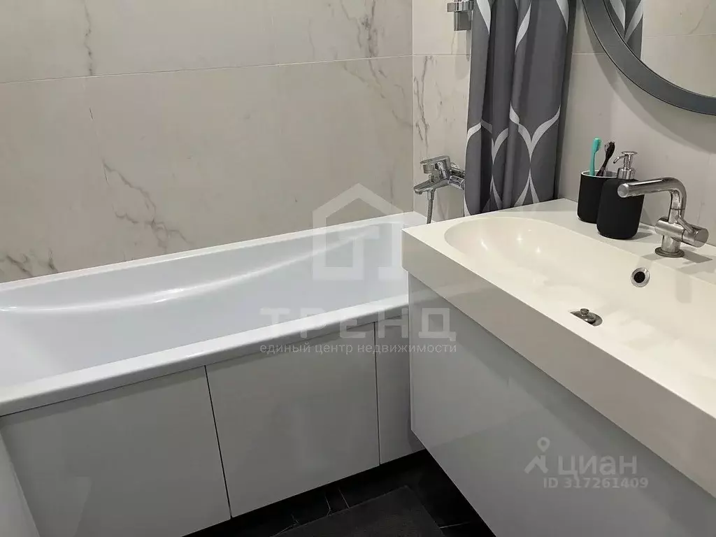 2-к кв. Ленинградская область, Гатчина Пушкинское ш., 13к3 (61.3 м) - Фото 1