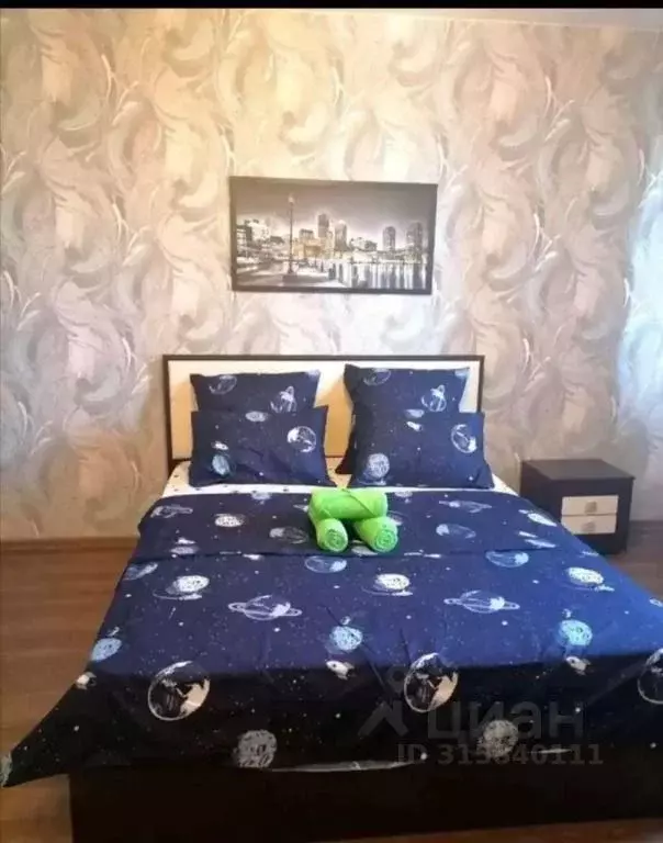 1-к кв. Московская область, Раменское ул. Лучистая, 2 (41.0 м) - Фото 1