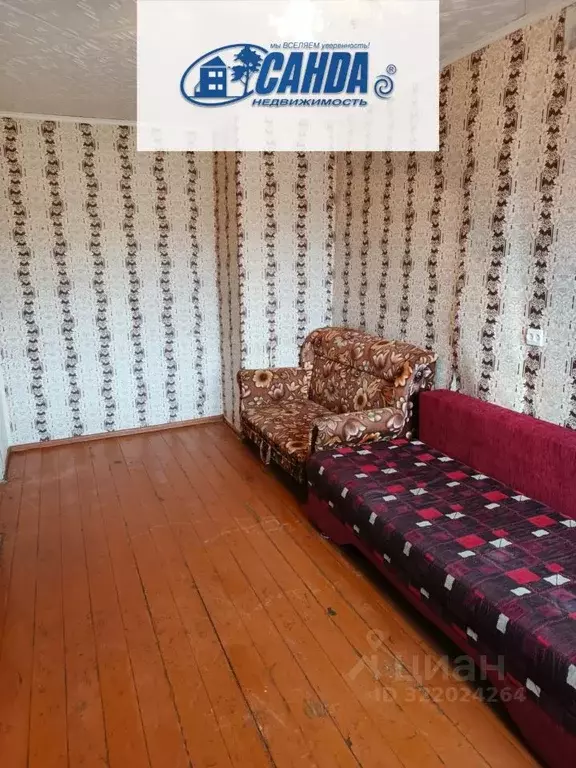 Комната Тверская область, Тверь ул. Орджоникидзе, 25 (12.8 м) - Фото 1
