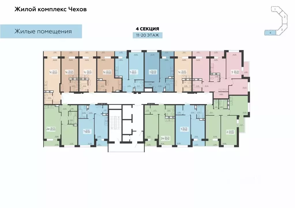 1-к кв. Воронежская область, Воронеж ул. Богдана Хмельницкого, 53А ... - Фото 2