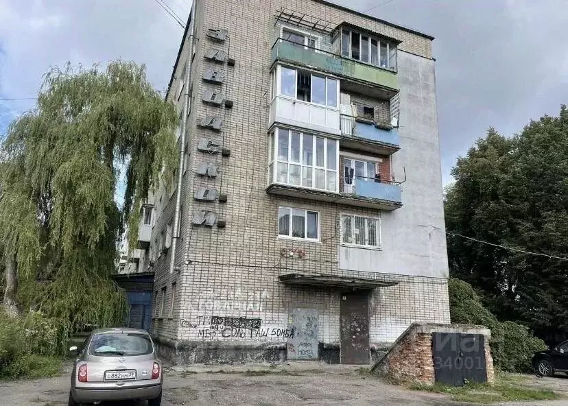 Помещение свободного назначения в Калининградская область, Калининград ... - Фото 1