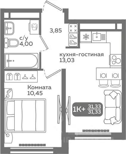 1-к кв. Тюменская область, Тюмень ул. Заполярная, 9/2 (31.33 м) - Фото 0