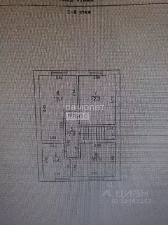 Коттедж в Нижегородская область, Нижний Новгород Ройка СНТ,  (110 м) - Фото 1