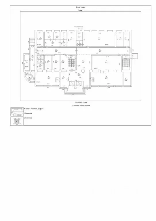 Офис в Омская область, Омск ул. 5-я Кордная, 65к1 (15 м) - Фото 1