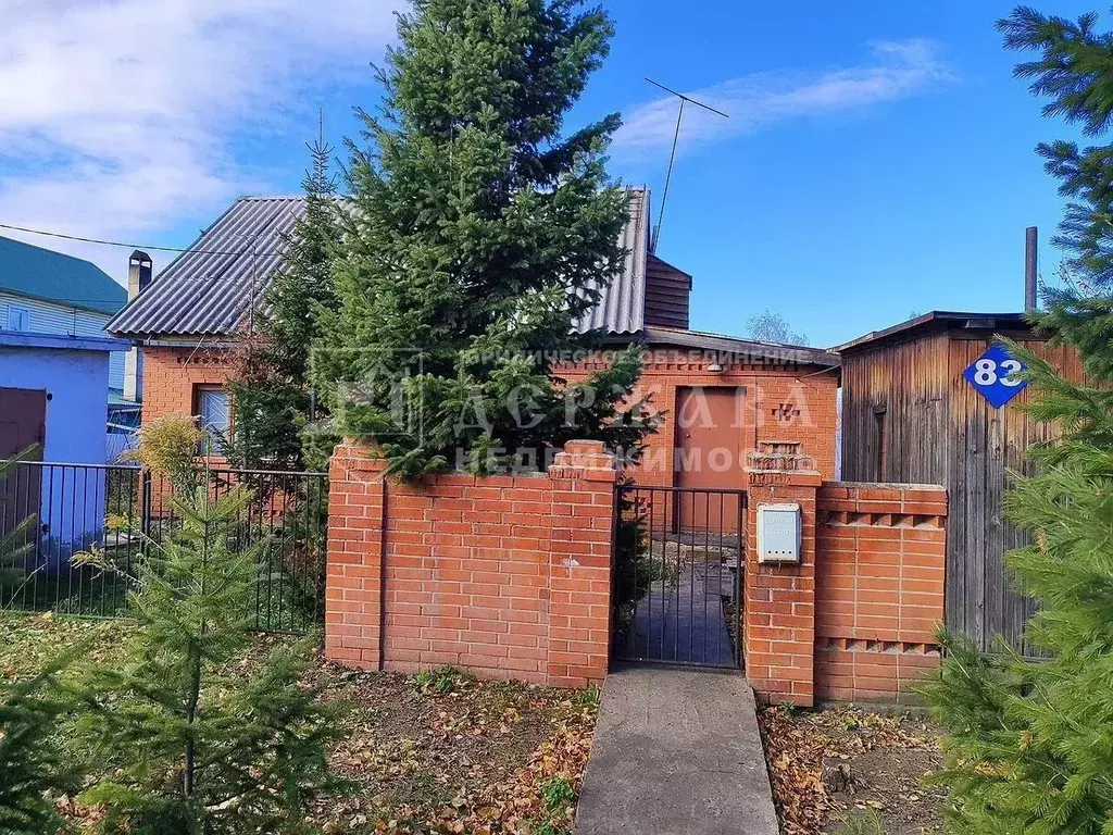 Дом в Кемеровская область, Кемерово Акмолинская ул., 83 (37 м) - Фото 0