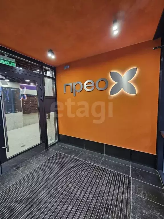 1-к кв. Тюменская область, Тюмень ул. Фармана Салманова, 23 (30.8 м) - Фото 2