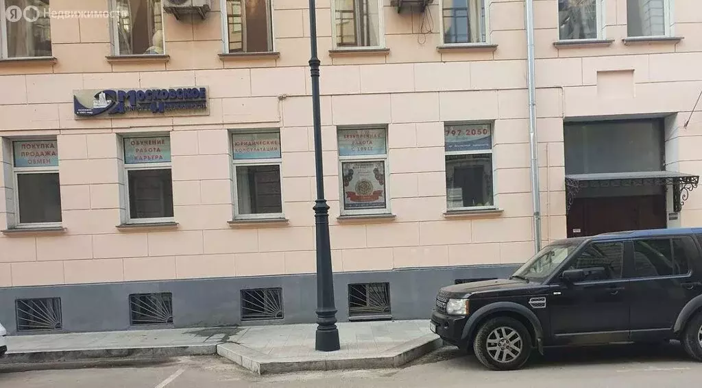 Офис (137 м) - Фото 1