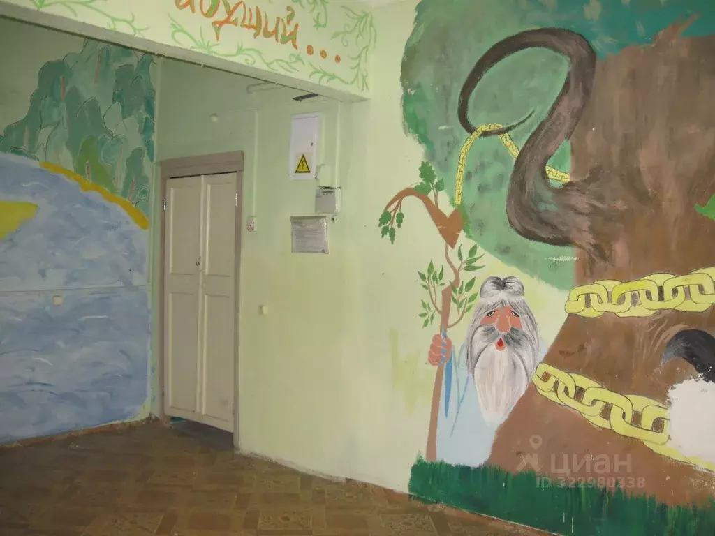 Помещение свободного назначения в Нижегородская область, Дзержинск ... - Фото 2