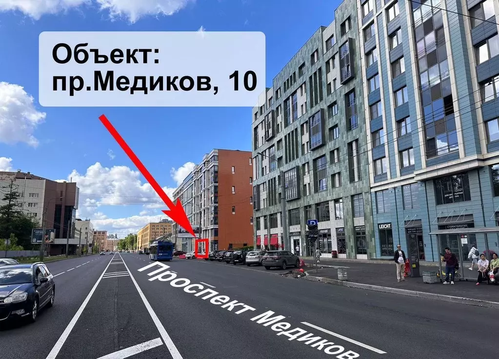 Помещение свободного назначения в Санкт-Петербург просп. Медиков, 10к1 ... - Фото 2