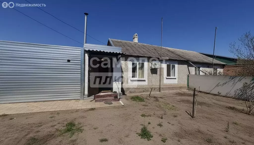 2-комнатная квартира: Кропоткин, 2-й проезд, 26 (33.1 м) - Фото 1