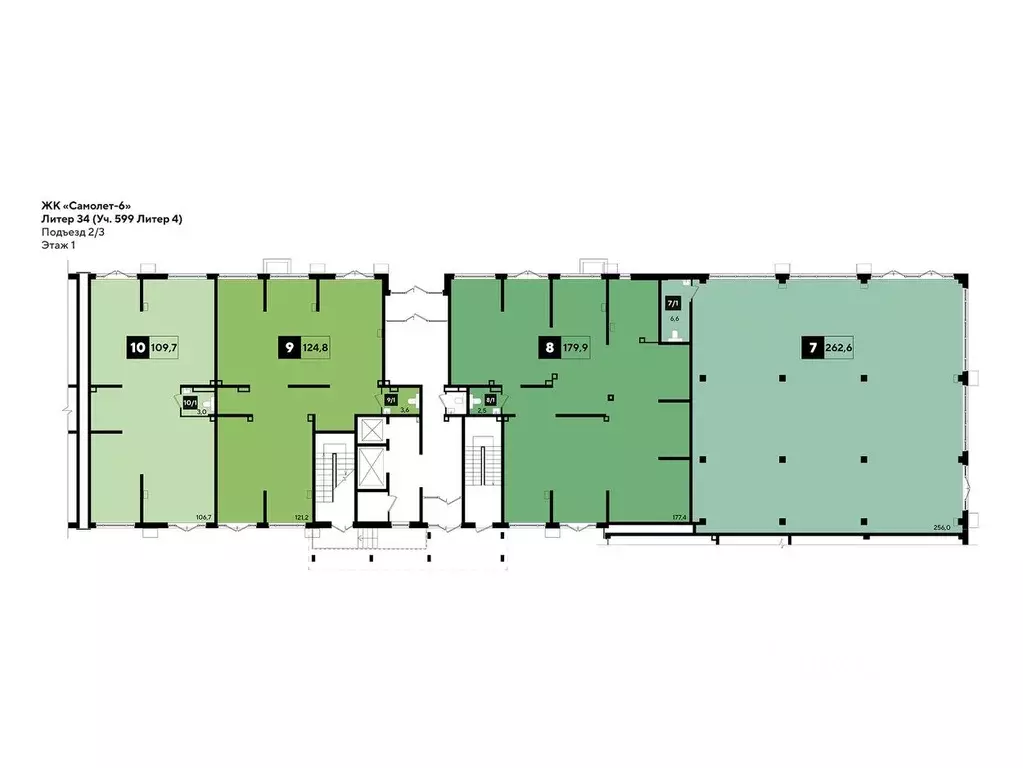 Помещение свободного назначения в Краснодарский край, Краснодар ул. ... - Фото 2