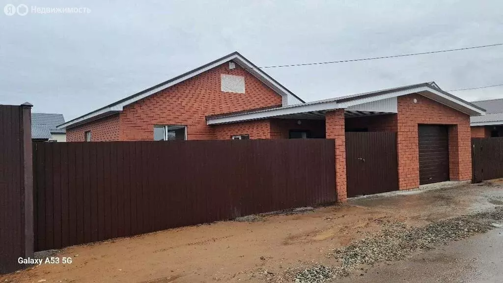 Дом в Кинель, Хвойная улица, 27 (163.3 м) - Фото 1