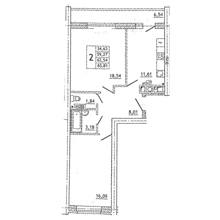 Купить Квартиру В Смоленске 2х Комнатную Алтуховка