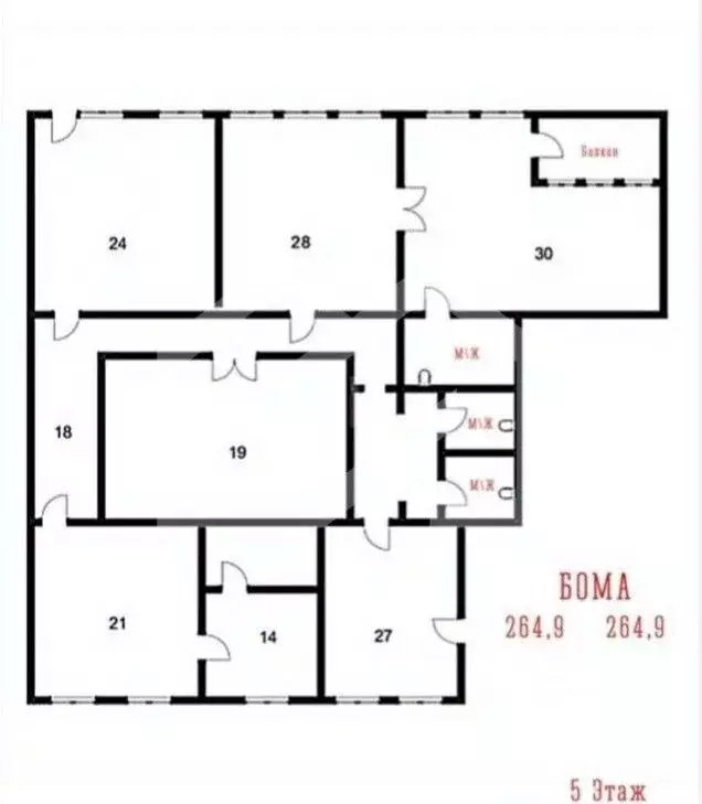 Офис в Москва ул. Остоженка, 28 (265 м) - Фото 2