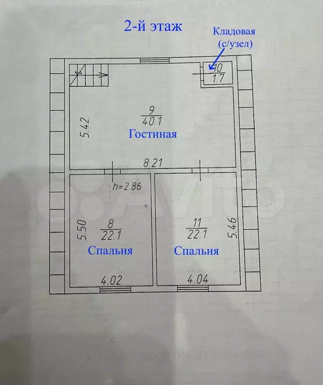 Дом 177,7 м на участке 8 сот. - Фото 1