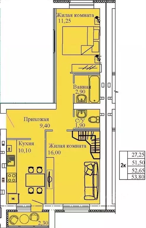 2-к кв. Ивановская область, Кохма Просторный мкр,  (53.8 м) - Фото 0