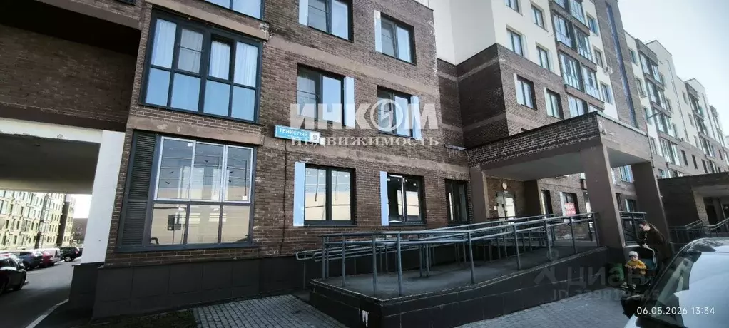 Свободной планировки кв. Московская область, Мытищи бул. Тенистый, 9 ... - Фото 2