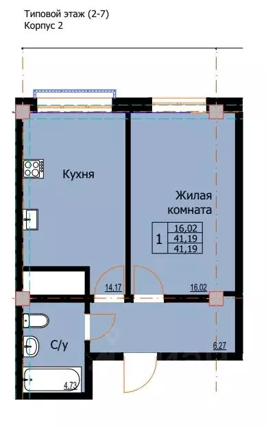 1-к кв. Ставропольский край, Ессентуки  (41.19 м) - Фото 0