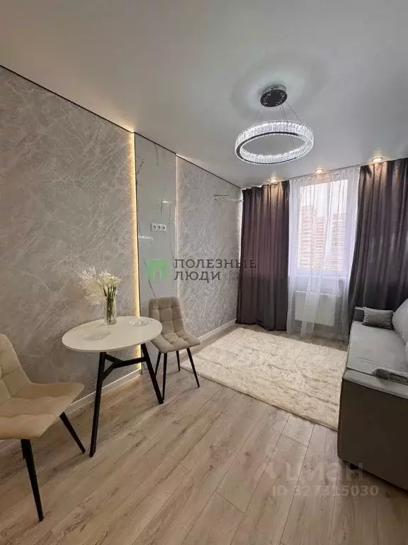 1-к кв. Краснодарский край, Краснодар Ростовское ш., 30/7 (35.0 м) - Фото 1