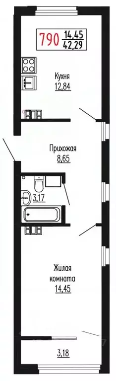 1-к кв. Свердловская область, Екатеринбург ул. Лыжников, 3 (42.1 м) - Фото 0