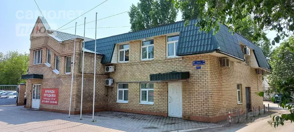 Помещение свободного назначения в Оренбургская область, Оренбург . - Фото 0