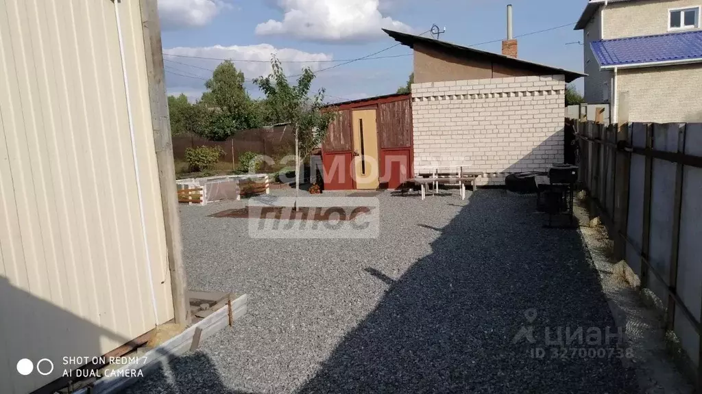 Дом в Челябинская область, Челябинск Старо-Смолинский Каменный Карьер ... - Фото 2