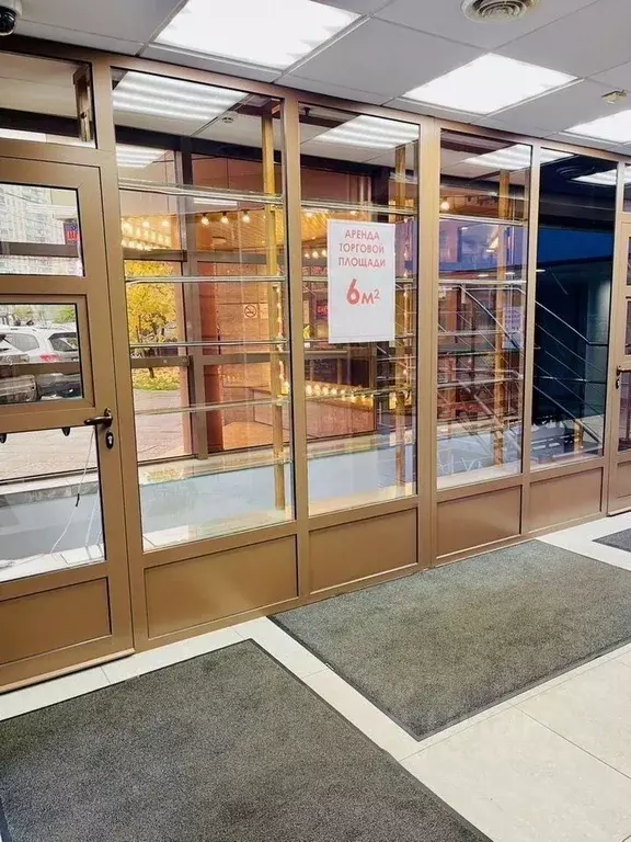 Торговая площадь в Москва бул. Дмитрия Донского, 8к1 (6 м) - Фото 1