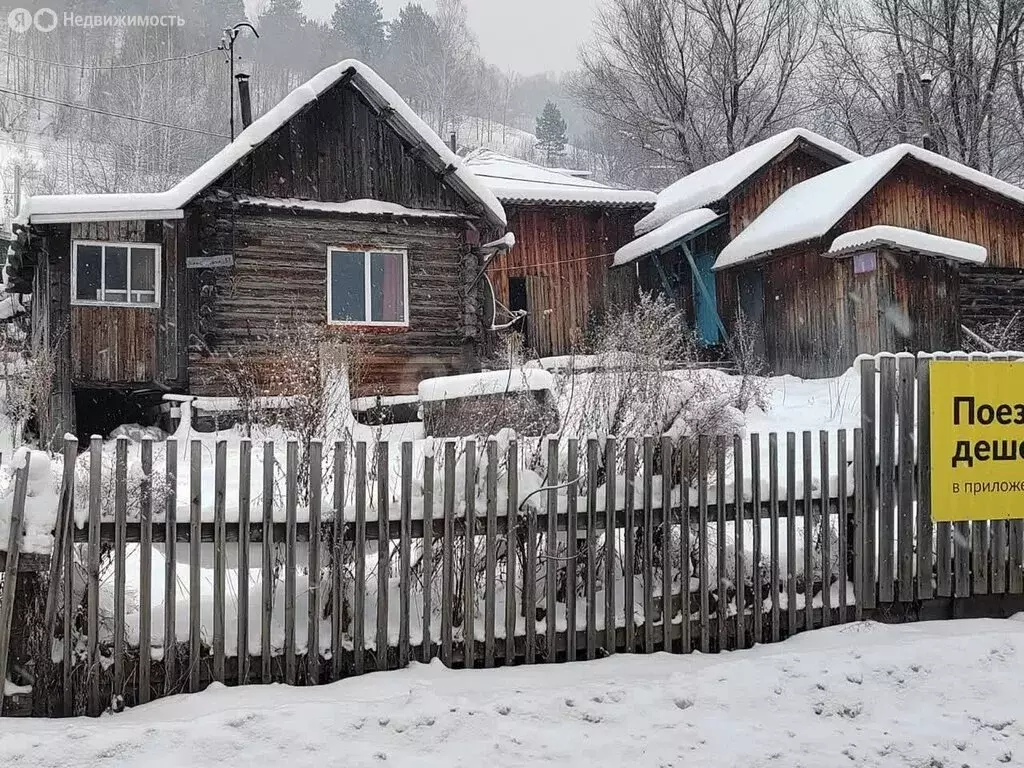 Дом в Горно-Алтайск, Каясинская улица (17.4 м) - Фото 1