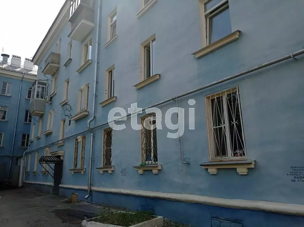 3-комнатная квартира: Озерск, проспект Победы, 50 (74.6 м) - Фото 0