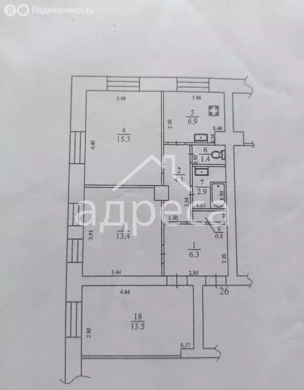 3-комнатная квартира: Самара, проспект Масленникова, 27 (64.8 м) - Фото 1