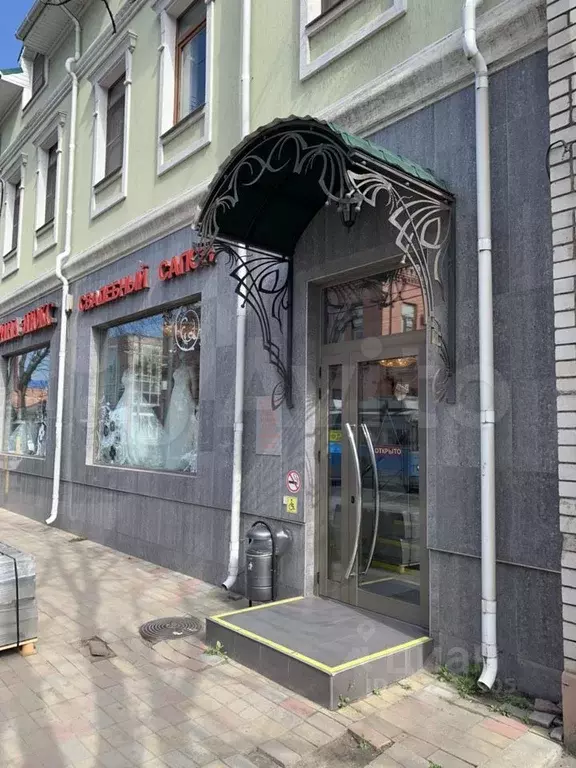 Помещение свободного назначения в Краснодарский край, Краснодар ... - Фото 0